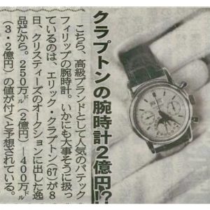 ⑩IMG_7394
