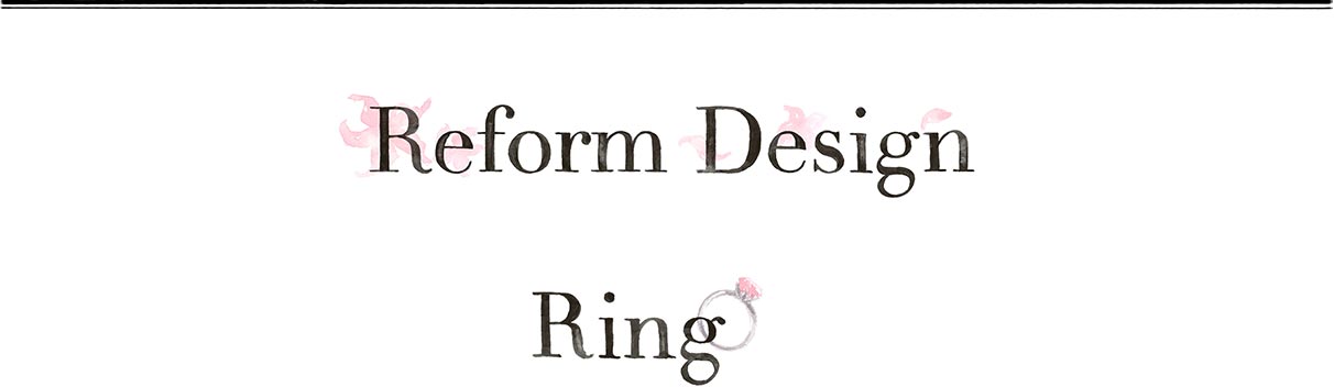 Reform Design Ring