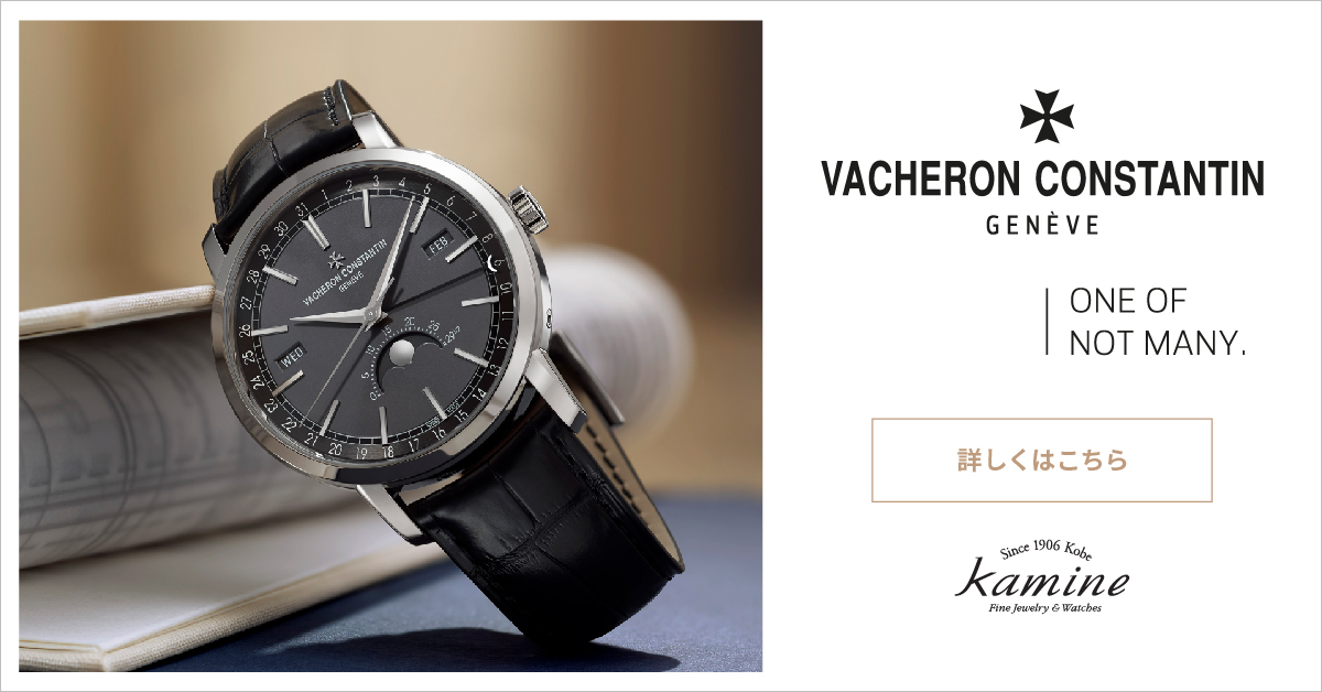 VACHERON CONSTANTIN - ヴァシュロン・コンスタンタン｜MEN'S