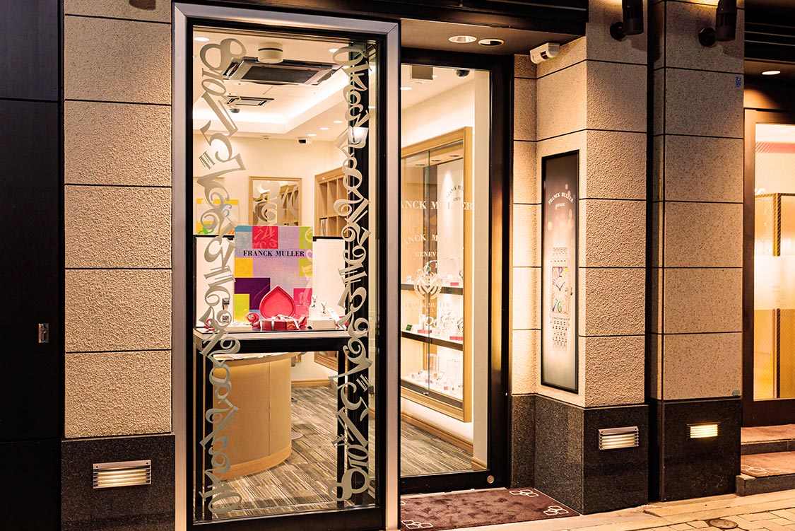 Bis店 イメージ