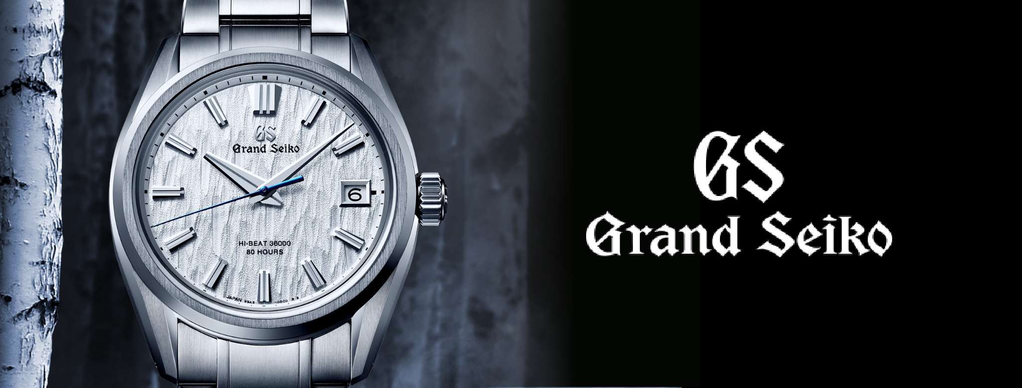 GRAND SEIKO グランドセイコー